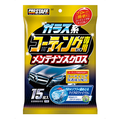 產品詳細資料
